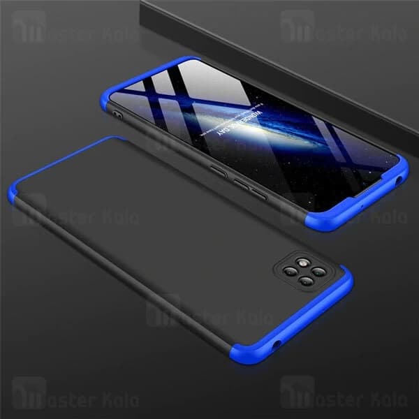 قاب 360 درجه سامسونگ Samsung Galaxy A42 GKK 360 Full Protection Case — تصویر ۴