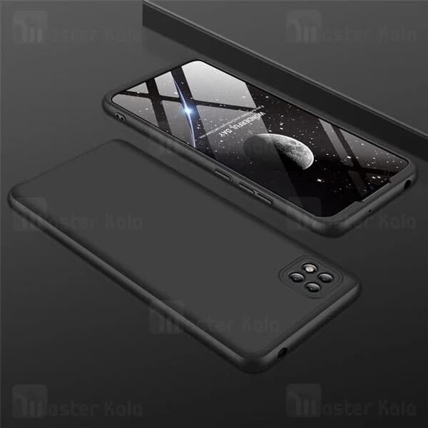 قاب 360 درجه سامسونگ Samsung Galaxy A42 GKK 360 Full Protection Case — تصویر ۵