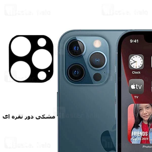 محافظ لنز فلزی دوربین موبایل آیفون Apple iPhone 12 Pro Max Metal Lens — تصویر ۲