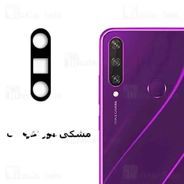 محافظ لنز فلزی دوربین موبایل هواوی Huawei Y6p Metal Camera Lens Protector — تصویر ۳