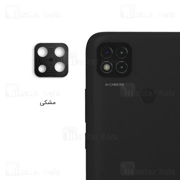 محافظ لنز فلزی دوربین موبایل شیائومی Xiaomi Redmi 9C Metal Lens — تصویر ۲