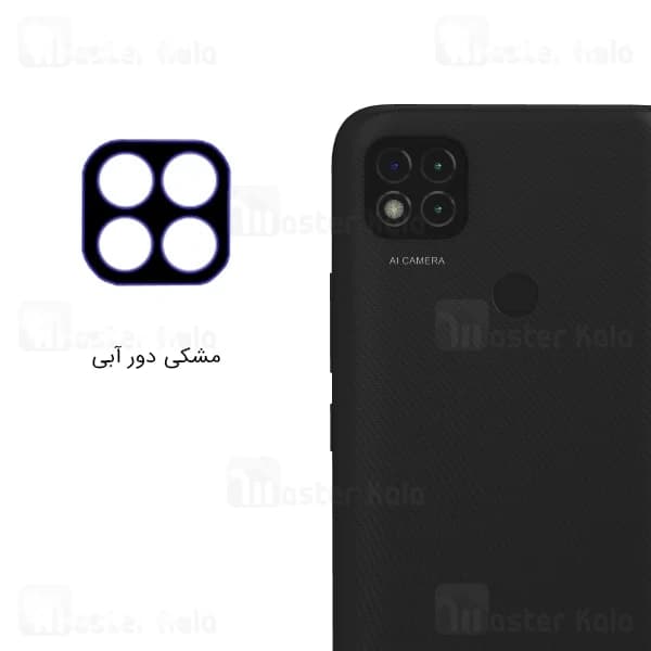 محافظ لنز فلزی دوربین موبایل شیائومی Xiaomi Redmi 9C Metal Lens — تصویر ۴