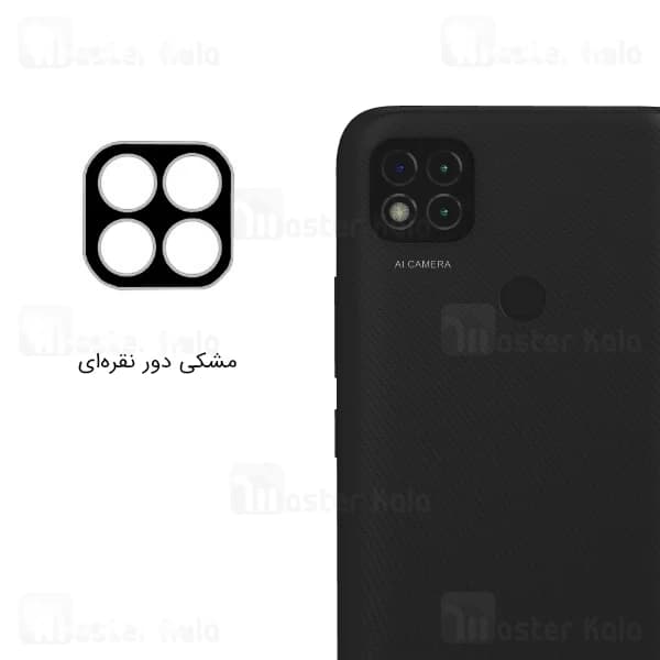 محافظ لنز فلزی دوربین موبایل شیائومی Xiaomi Redmi 9C Metal Lens — تصویر ۳