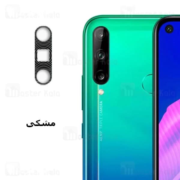 محافظ لنز فلزی دوربین موبایل هواوی Huawei Y7p Metal Lens — تصویر ۲