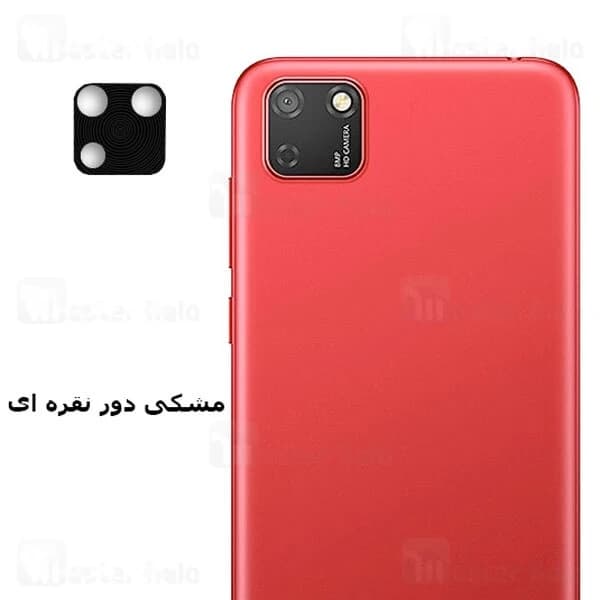 محافظ لنز فلزی دوربین موبایل هواوی Huawei Y5p / Honor 9s Metal Lens — تصویر ۳