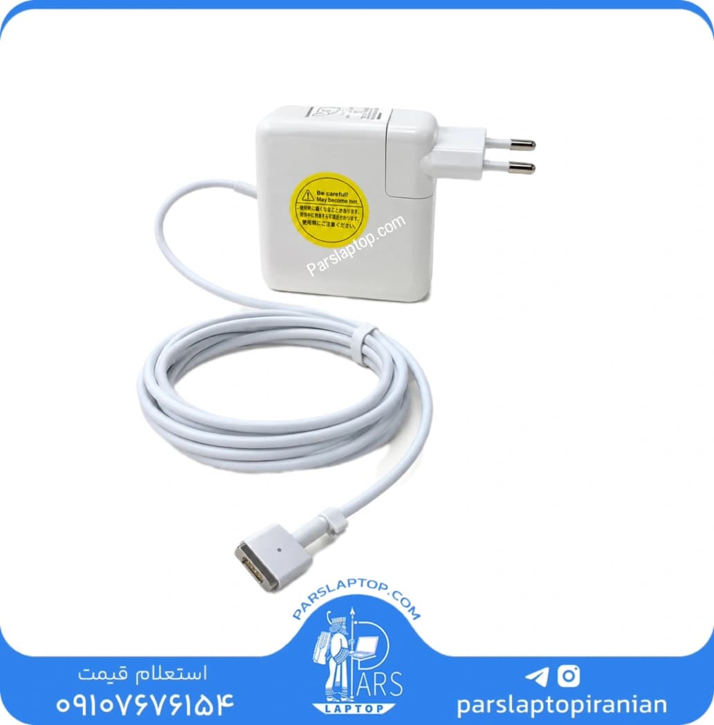 آداپتور Apple MagSafe 2 85W | شارژر لپ تاپ اپل