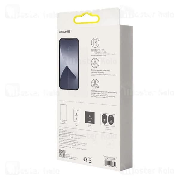 پک 2تایی محافظ صفحه شیشه ای تمام صفحه و ضد اشعه بیسوس Apple iPhone 12 Mini Baseus SGAPIPH54N-LF02 — تصویر ۴