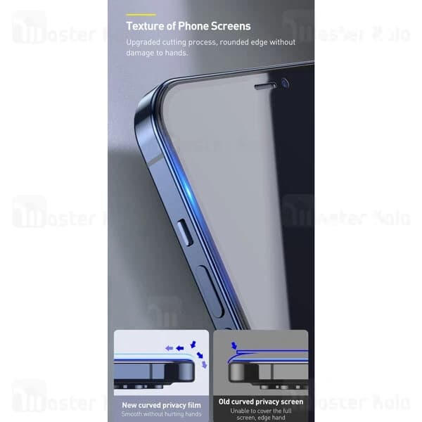 پک 2تایی گلس حریم شخصی تمام صفحه آیفون Apple iPhone 12 Mini Baseus SGAPIPH54N-TG01 Anti Peeping — تصویر ۶