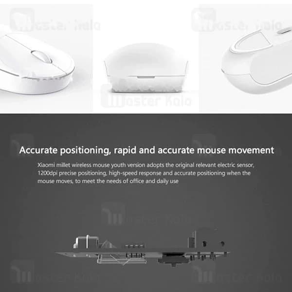 موس وایرلس شیائومی Xiaomi Mi Wireless Mouse Youth Edition WXSB01MW — تصویر ۶