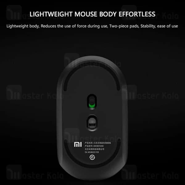 موس وایرلس شیائومی Xiaomi Mi Wireless Mouse Youth Edition WXSB01MW — تصویر ۵