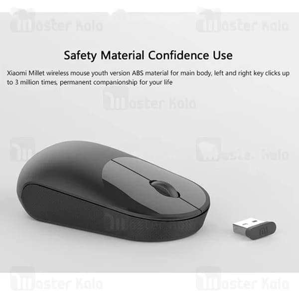 موس وایرلس شیائومی Xiaomi Mi Wireless Mouse Youth Edition WXSB01MW — تصویر ۸