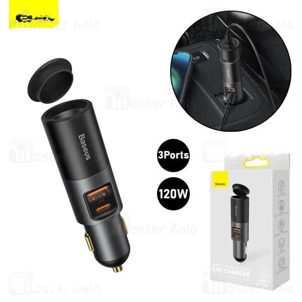 شارژر فندکی بیسوس Baseus CCBX-120C CCBT-C0G توان 120 وات