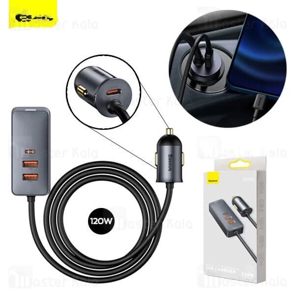 شارژر فندکی بیسوس Baseus Share Together CCBX-120C2 CCBT-A0G توان 120 وات