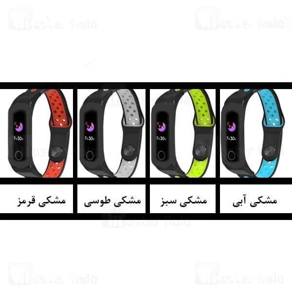 بند سیلیکونی طرح نایکی ساعت هوشمند هواوی Huawei Honor Band 5i Strap Silicone Band — تصویر ۵