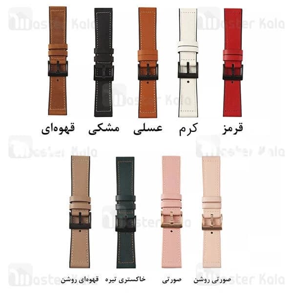 بند چرمی ساعت هوشمند شیائومی Xiaomi Haylou LS05 / RT LS05S Leather Strap — تصویر ۲
