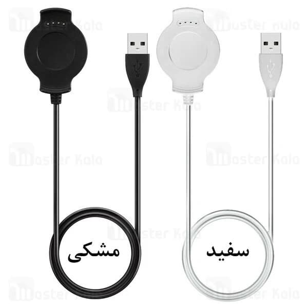 شارژر ساعت هوشمند Huawei Watch 2 Smart Watch USB Charging — تصویر ۲