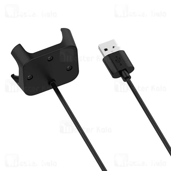شارژر ساعت هوشمند Xiaomi Mi Watch Lite / Redmi Watch Smart Watch USB Charging — تصویر ۵