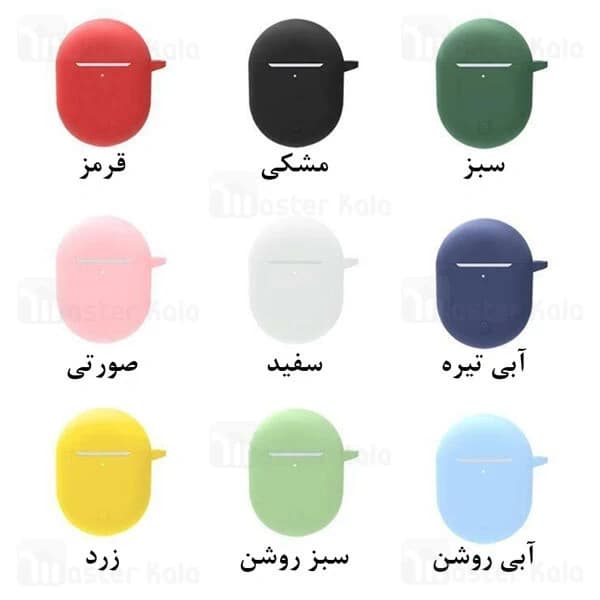 کاور محافظ سیلیکونی هندزفری شیائومی Xiaomi Redmi AirDots 3 Pro Silicone Case دارای قلاب آویز — تصویر ۲