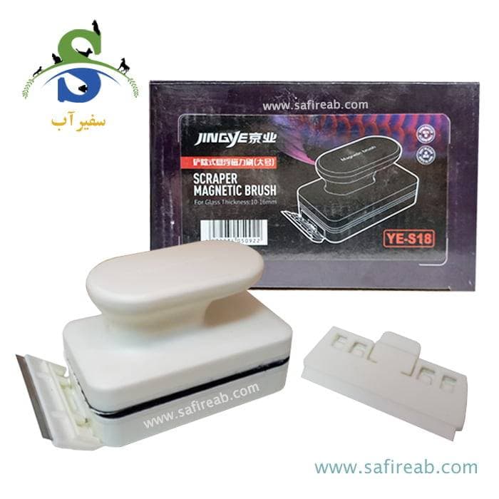 مگنت شیشه پاک کن آکواریوم YE-S18 جینگی