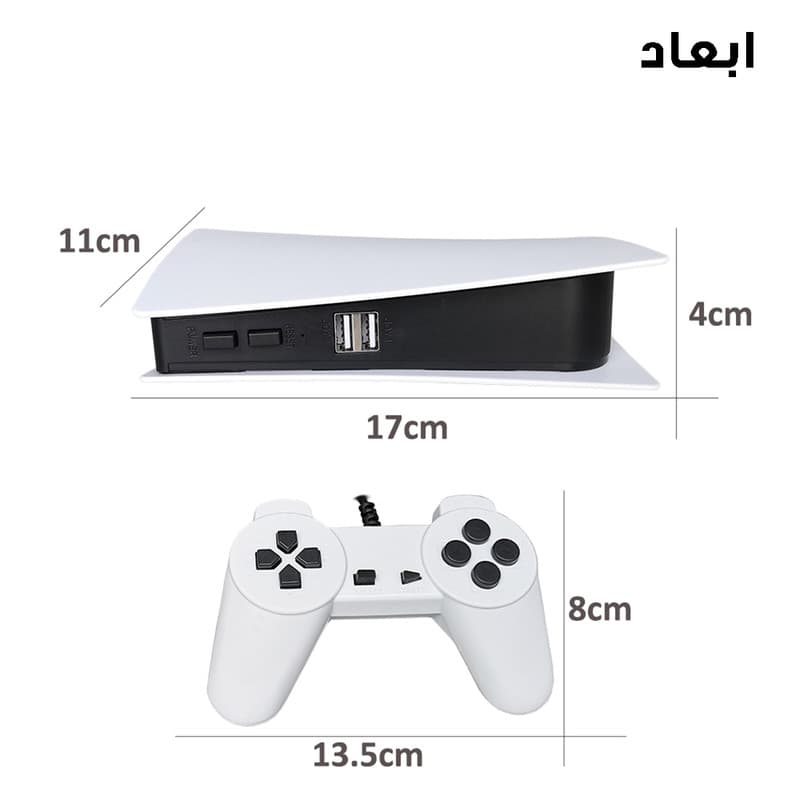 کنسول بازی جی اس فایو مدل G155 — تصویر ۶