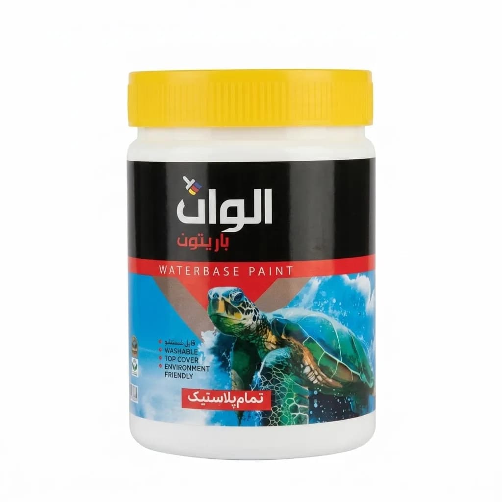 رنگ تمام پلاستیک یک کیلویی الوان