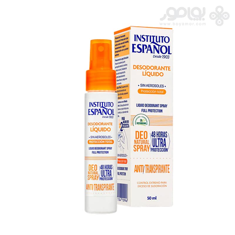 دئودورانت مایع محافظت کننده اسپانول FULL PROTECTION حجم 50 میل — تصویر ۲