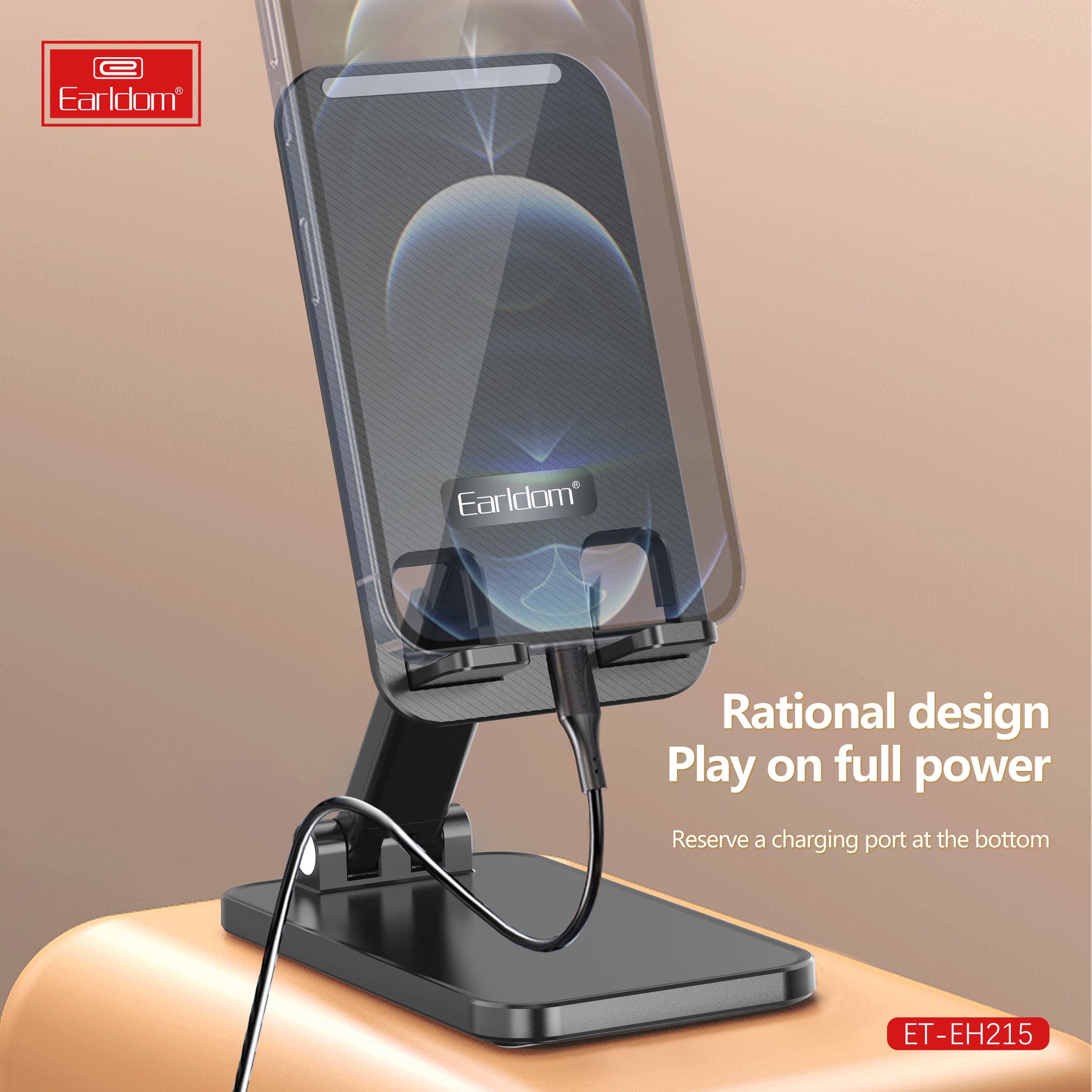 پایه نگهدارنده گوشی موبایل ارلدام مدل Foldable Desktop Stand EH215 — تصویر ۳