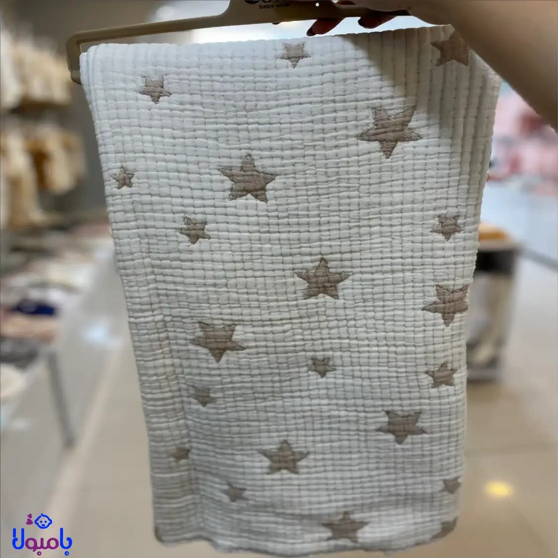 پتو دورپیچ نوزاد موسلین دولایه کرم | 114*120سانتیمتر — تصویر ۳