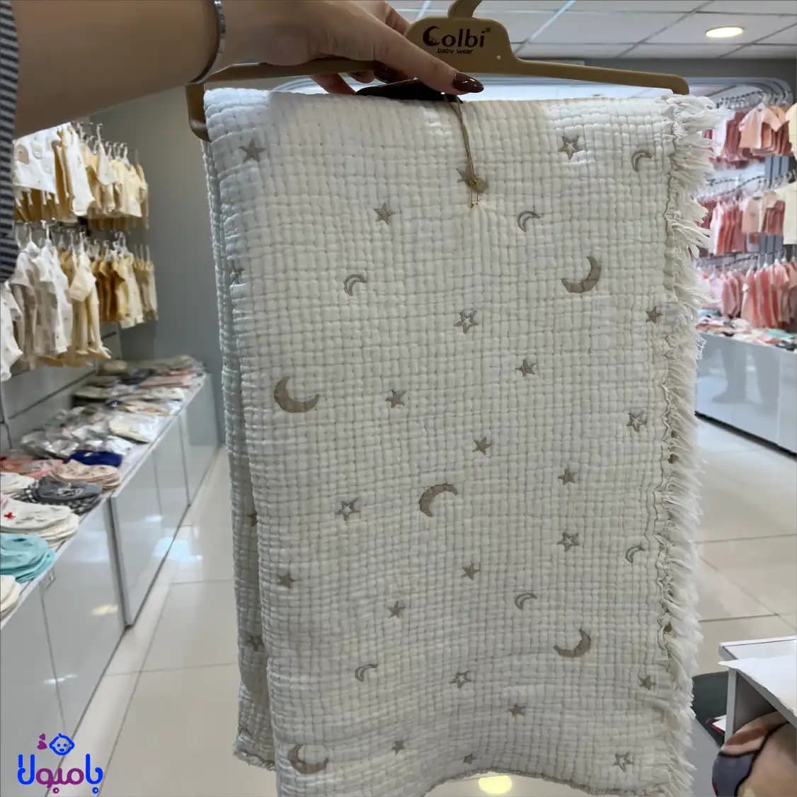 پتو دورپیچ نوزاد موسلین دولایه کرم | 114*120سانتیمتر — تصویر ۲