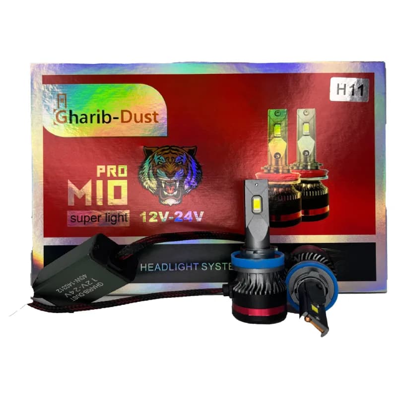 هدلایت M10 PRO پایه H11 برند غریب دوست 45 وات بسته 2 عددی