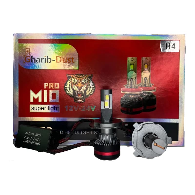 هدلایت M10 PRO پایه H4 برند غریب دوست 45 وات بسته 2 عددی