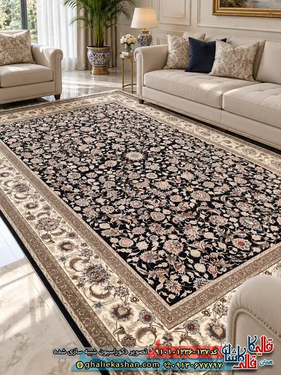 فرش 1200 شانه طرح افشان زرگل رنگ سرمه ای کاشان