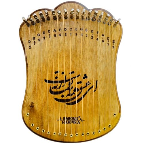 هارپیکا دست ساز سه ستاره چوب گردو برند باروک مدل عشق — تصویر ۲