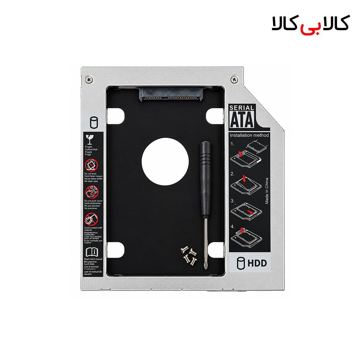 براکت هارد لپ تاپ (HDD Caddy) ضخامت 9.5 میلی‌ متر جایگزین دی‌ وی‌ دی رایتر