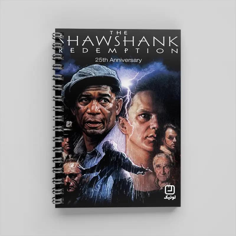 دفتر 80 برگ سینمایی طرح رستگاری در شاوشنک The Shawshank Redemption – کد DC298