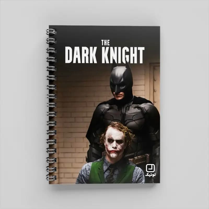 دفتر 80 برگ سینمایی طرح بتمن و جوکر دارک نایت The dark knight – کد DC292