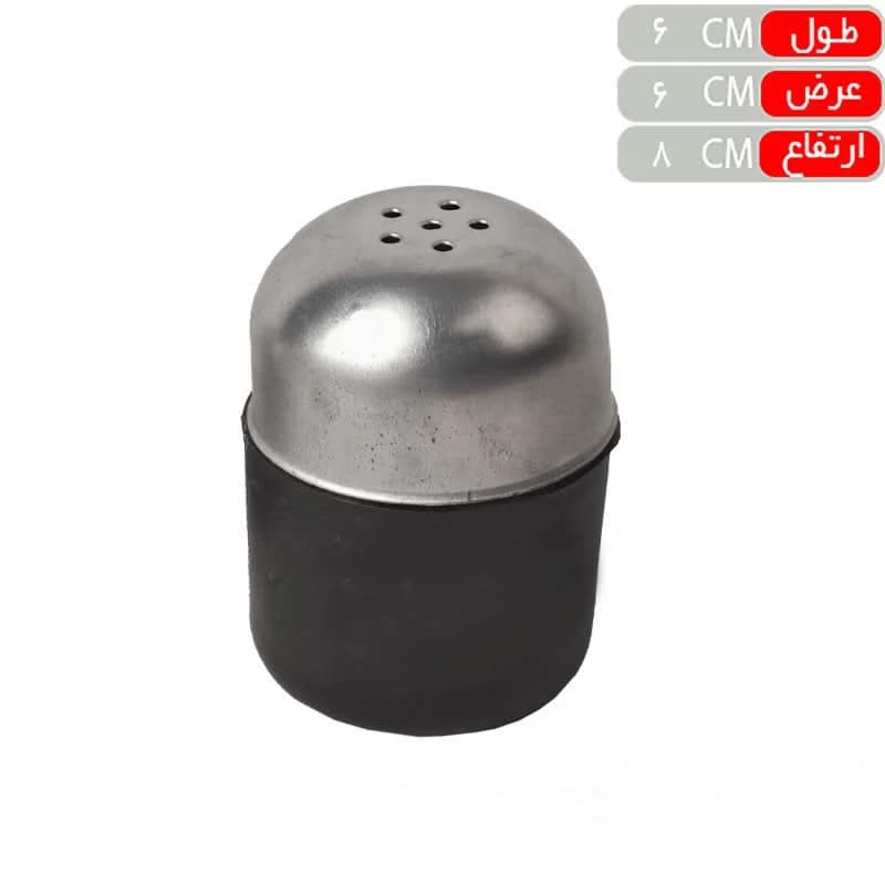 سماقپاش باران
