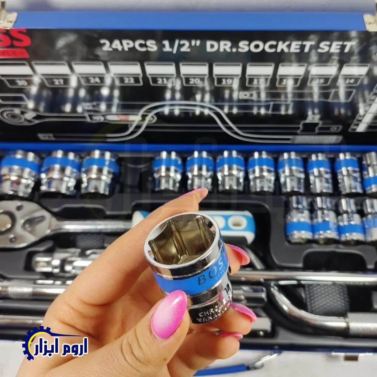 جعبه بکس 24 پارچه باس BOSS — تصویر ۳