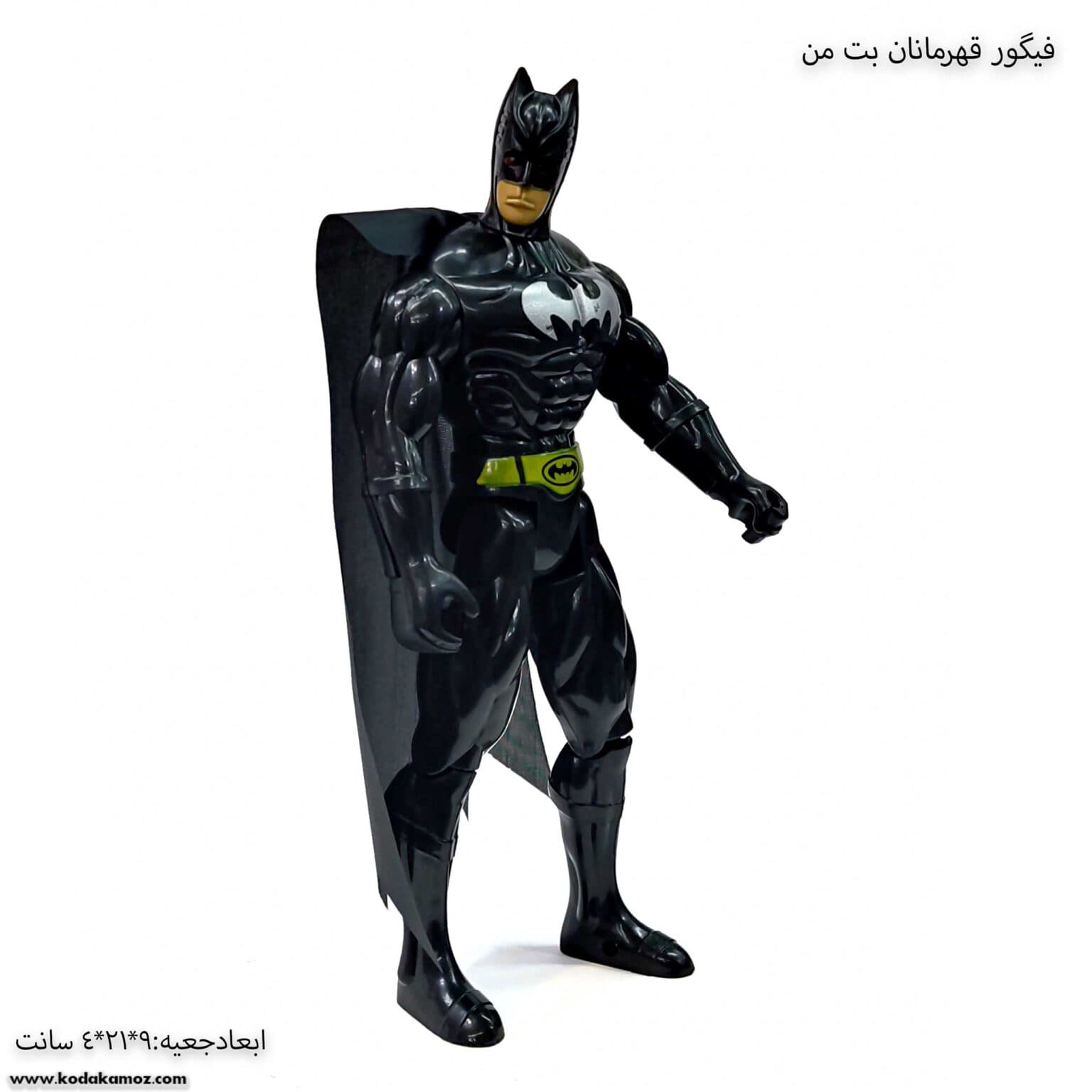 فیگور قهرمانان — تصویر ۷