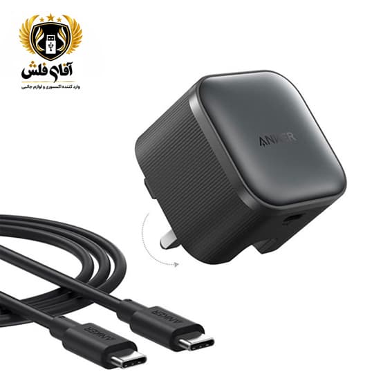 شارژر دیواری انکر مدل B2692 توان ۴۵ وات ۳ پین