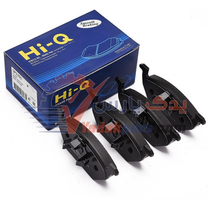 لنت ترمز جلو های کیو مدل SP1701 مناسب برای برلیانس 320 و 330