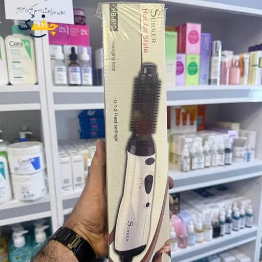 برس حرارتی و سشوار سورکر مدل HB-810؛ خشک‌کردن و حالت‌دهی آسان مو — تصویر ۳
