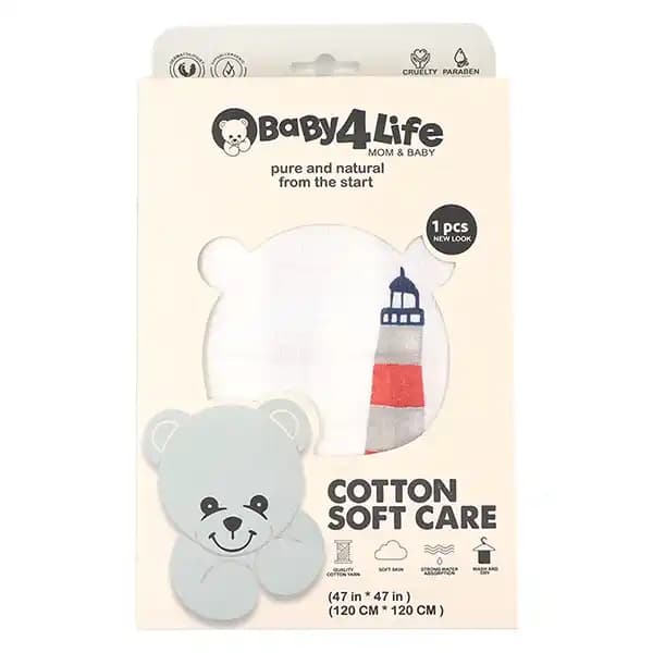 خشک کن دورپیچ موسلین بیبی فورلایف Baby4life