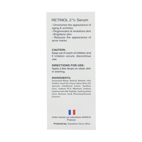 سرم رتینول ۲ درصد بیزانس ۳۰ میلی لیتر | Byzance Retinol 2 Serum 30 ml — تصویر ۳
