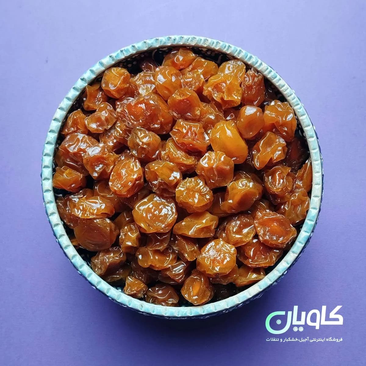 آلو قطره طلایی ممتاز