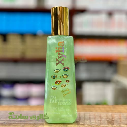 بادی میست شاین‌ دار زیلیا Xylia مدل Stay Fabulous حجم 250 میل — تصویر ۲