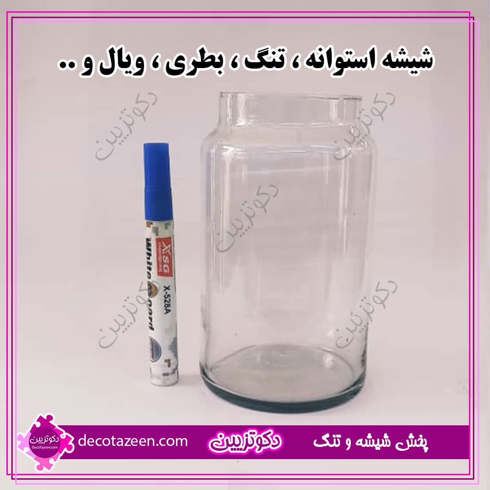 گلدان استوانه شیشه ای بانکه سر باریک سایز 2 کارتن 18 تایی 😍 خرید از کارخانه