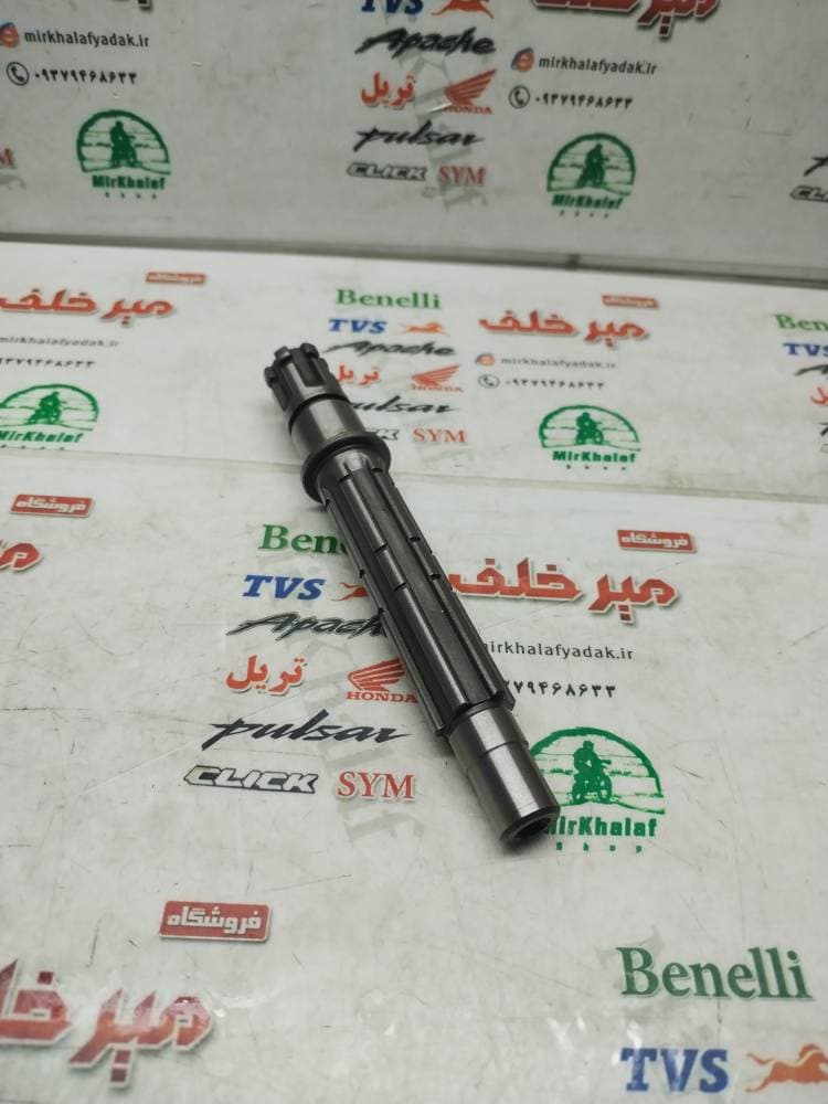 شافت دنده زنجیر خروجی گیربکس موتور پالس ls 135 ال اس اصلی