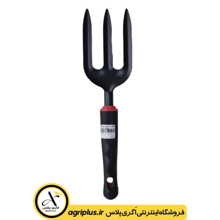 چنگال باغبانی سومیو
