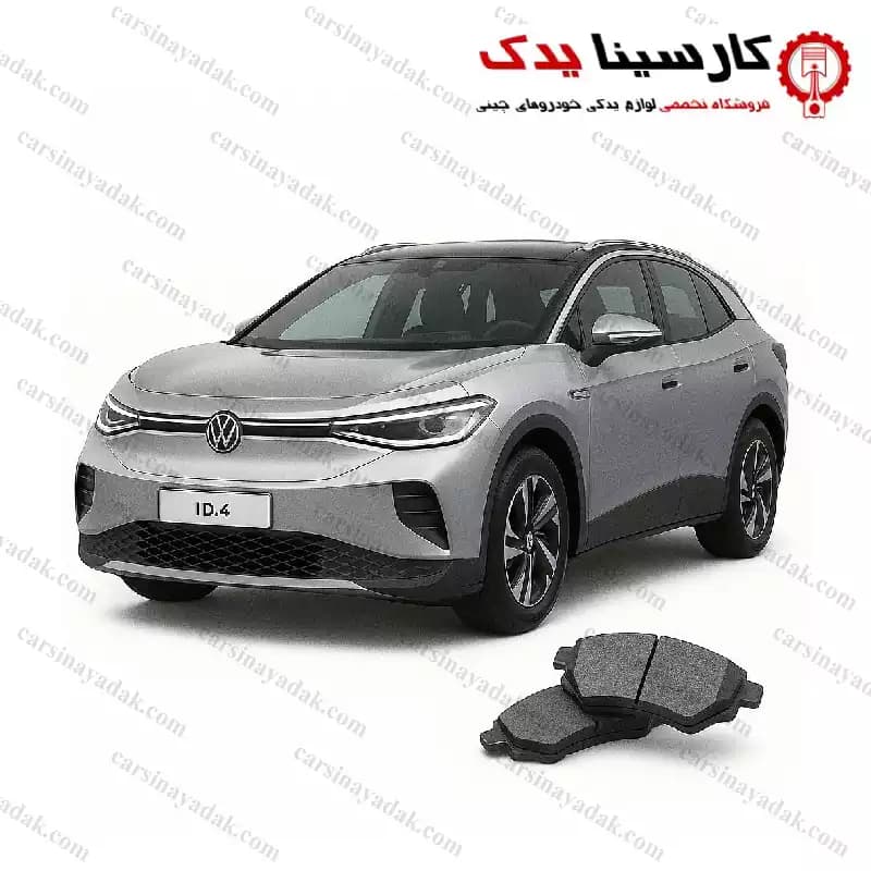 لنت جلو فولکس ID4 — تصویر ۲